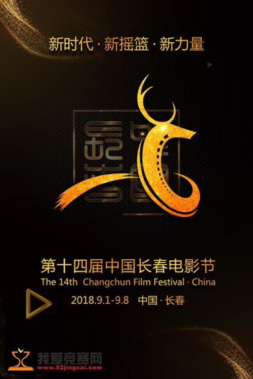 爱尔兰国立大学都柏林Economics Degree Certificate